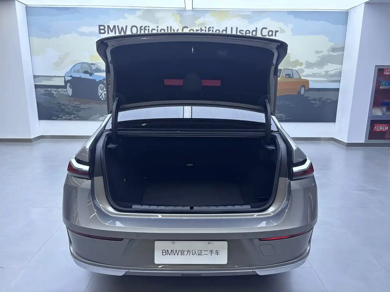 BMW i7 2023