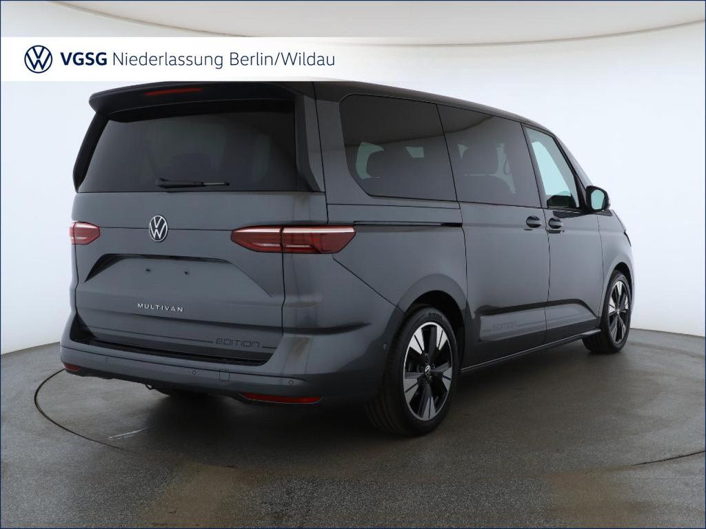 Volkswagen T7 MULTIVAN 2024