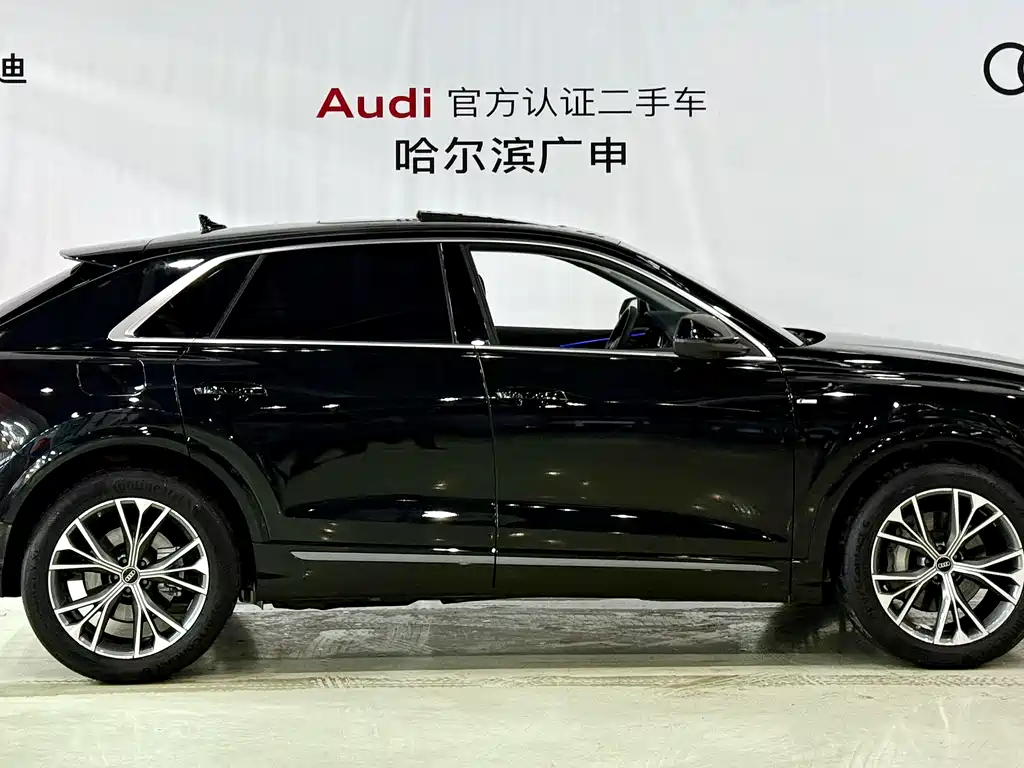 Audi Q8 2023