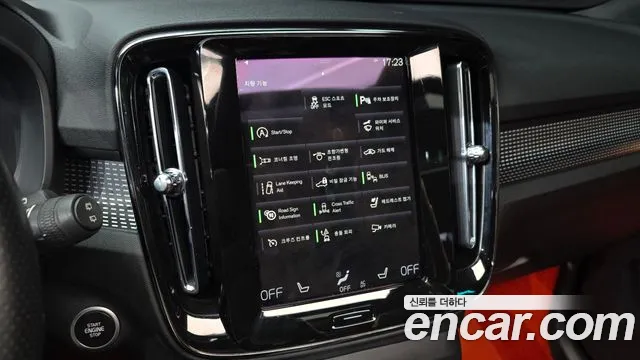 Volvo XC40 2021