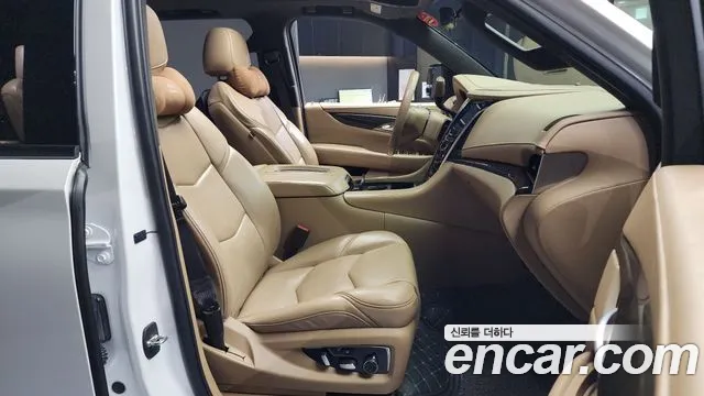 Cadillac Escalade 2020