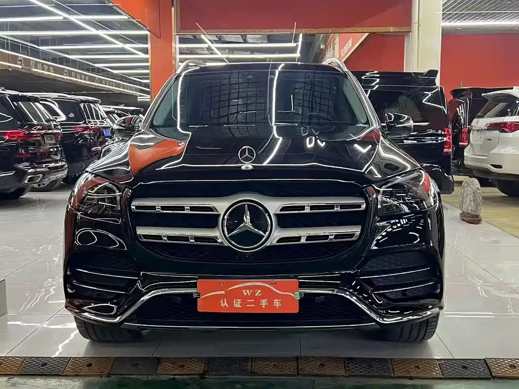 Mercedes-Benz GLS 2023