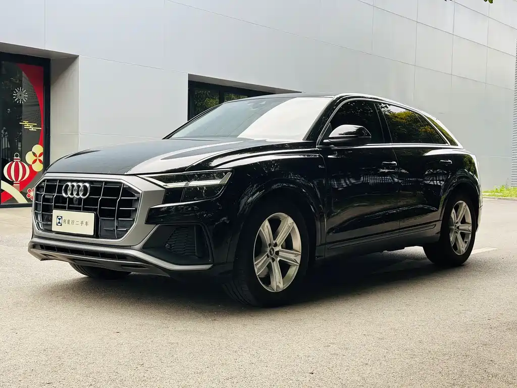 Audi Q8 2023
