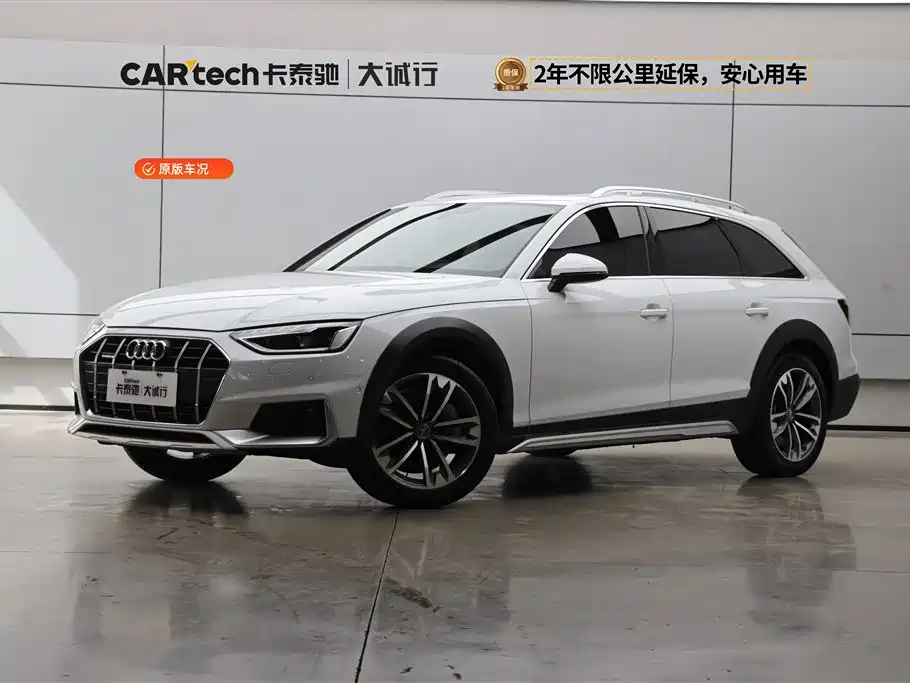 Audi A4 2021