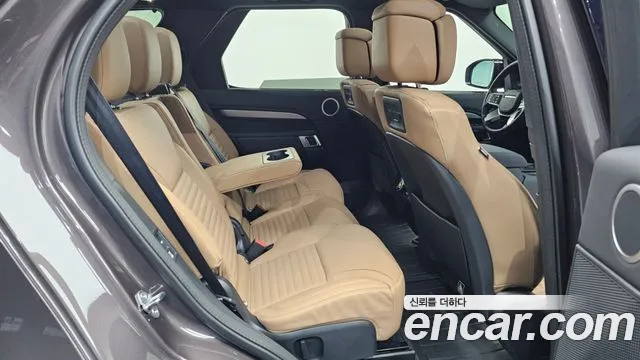 Land Rover Discovery 2025