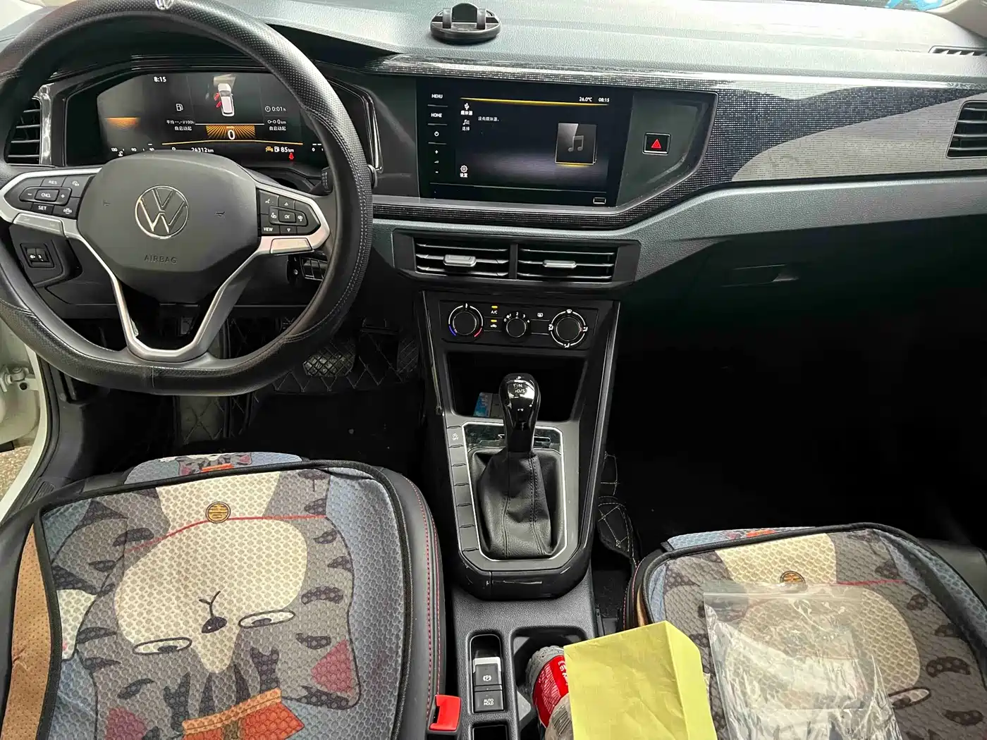 Volkswagen Lavida 2025
