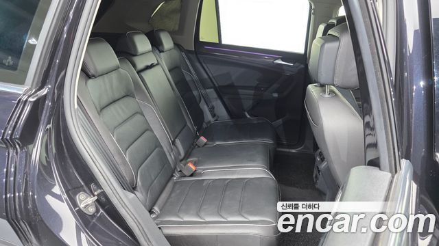 Volkswagen Tiguan 2023