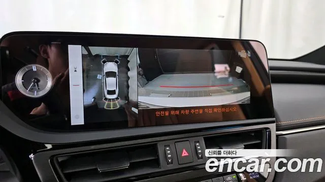 Lexus ES 2024