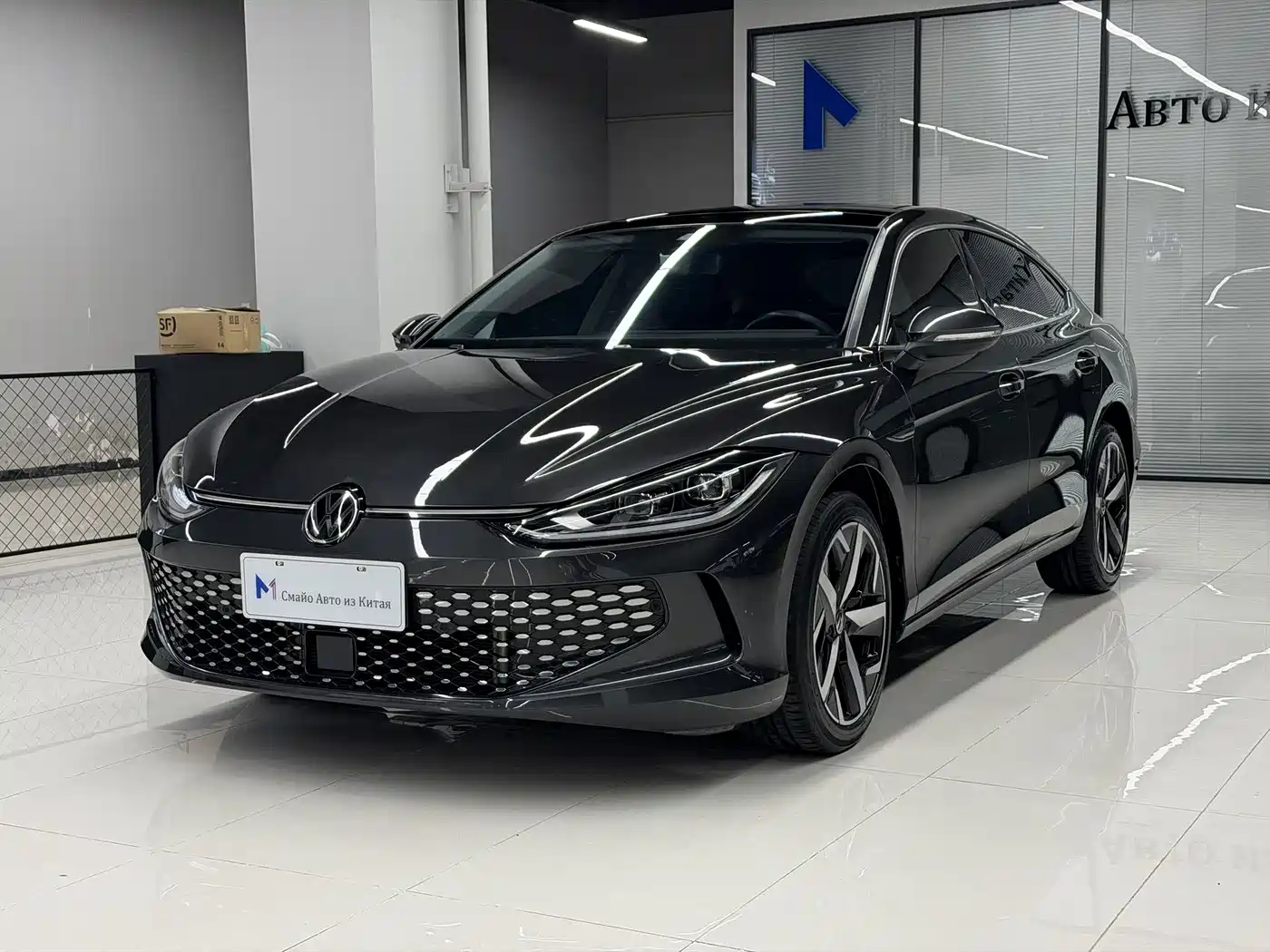 Volkswagen Lamando 2023