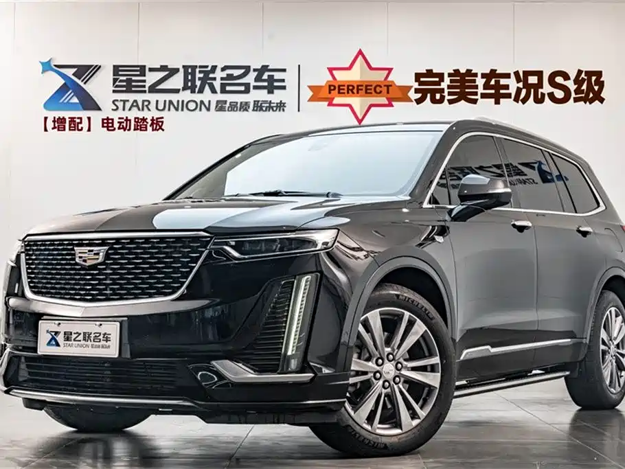 Cadillac XT6 2020