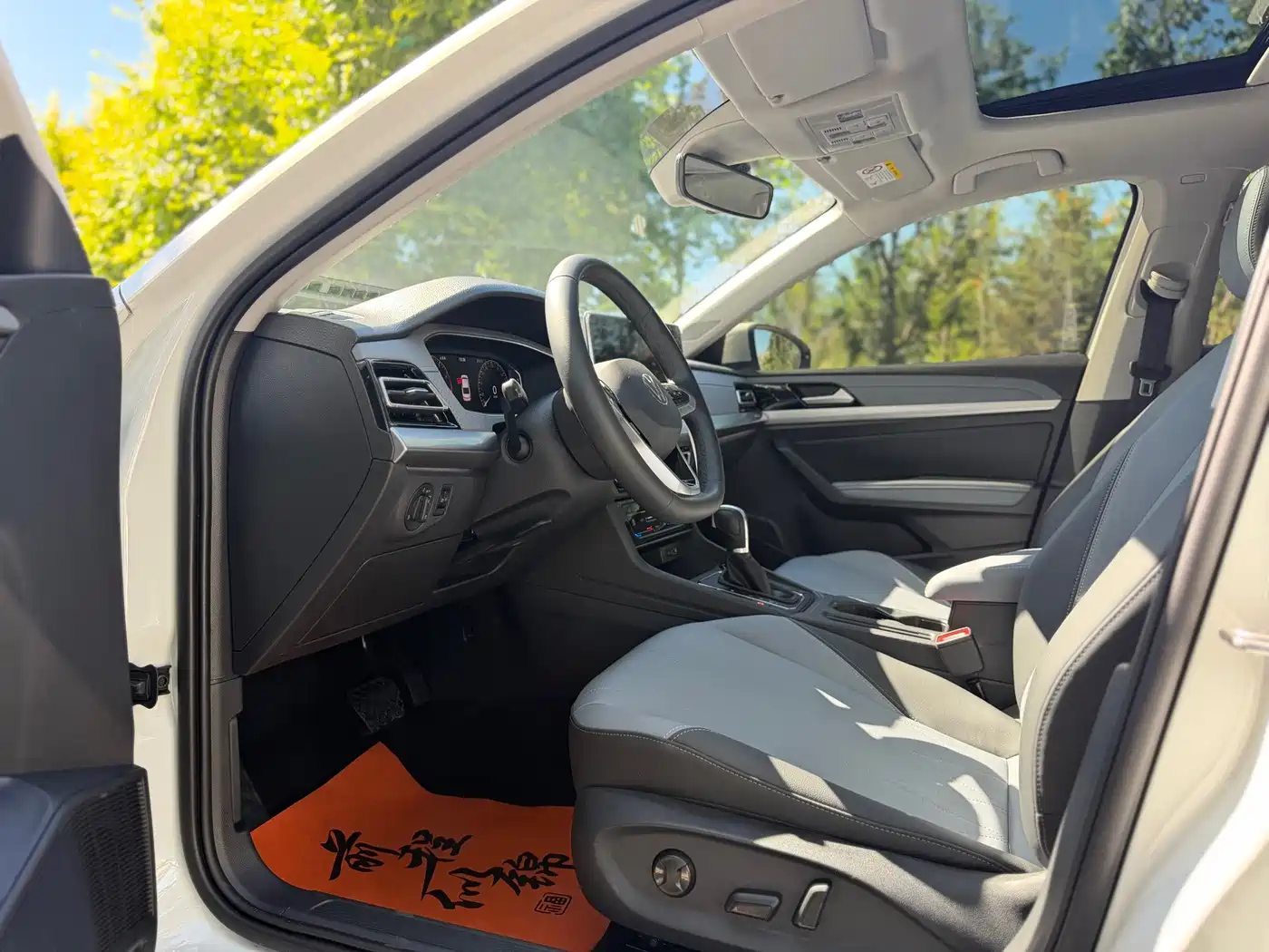 Volkswagen Lavida 2023