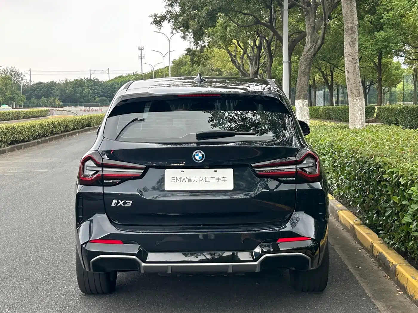 BMW iX3 2023