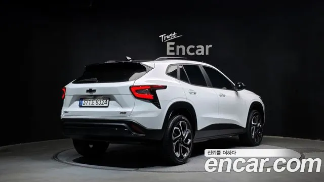 Chevrolet Trax 2023