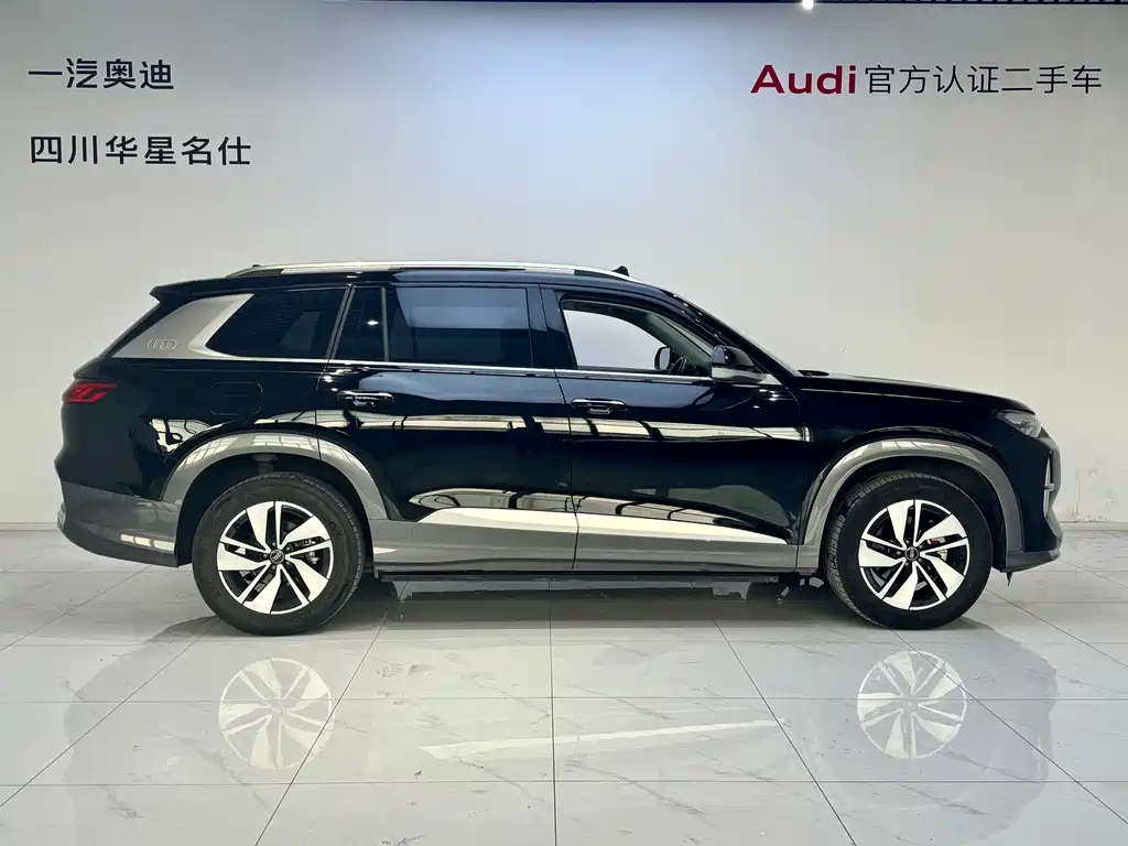 Audi Q6 2024
