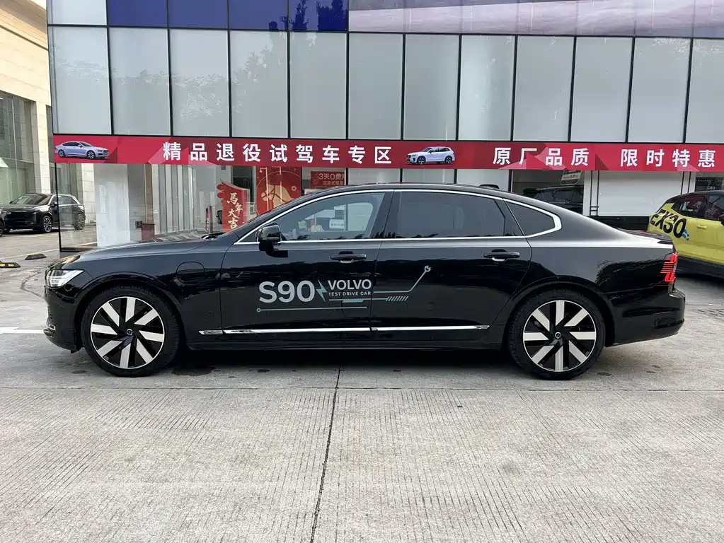 Volvo S90 2024