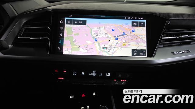Audi Q4 e-tron 2025