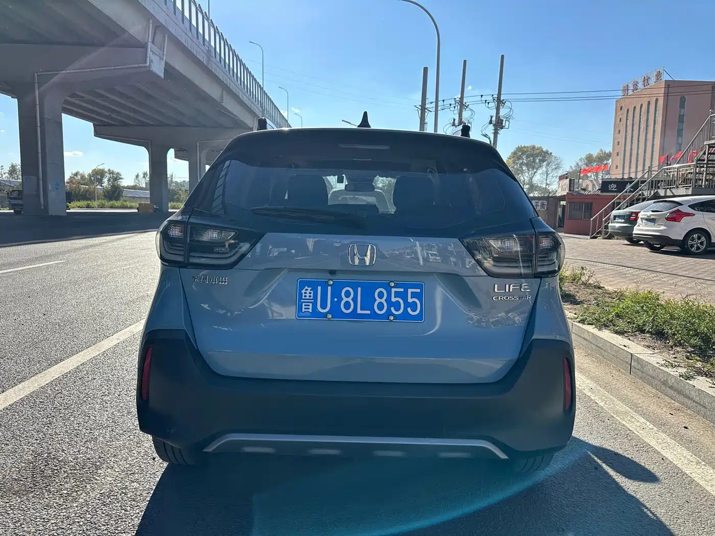 Honda Life 2022