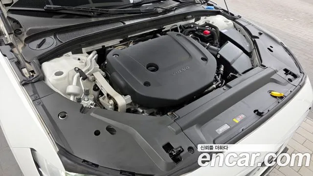 Volvo S90 2022
