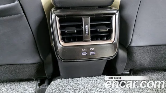 Toyota Crown 2023