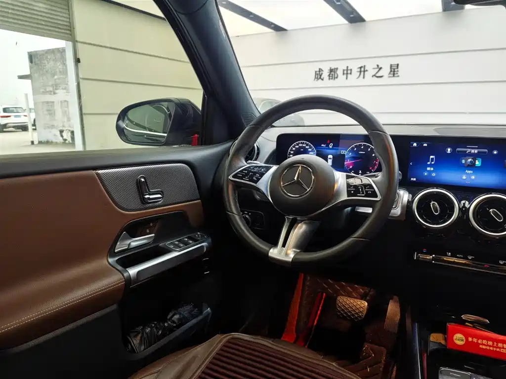 Mercedes-Benz GLB 2024