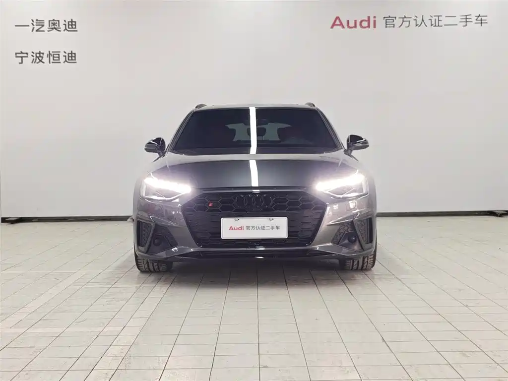 Audi S4 2023