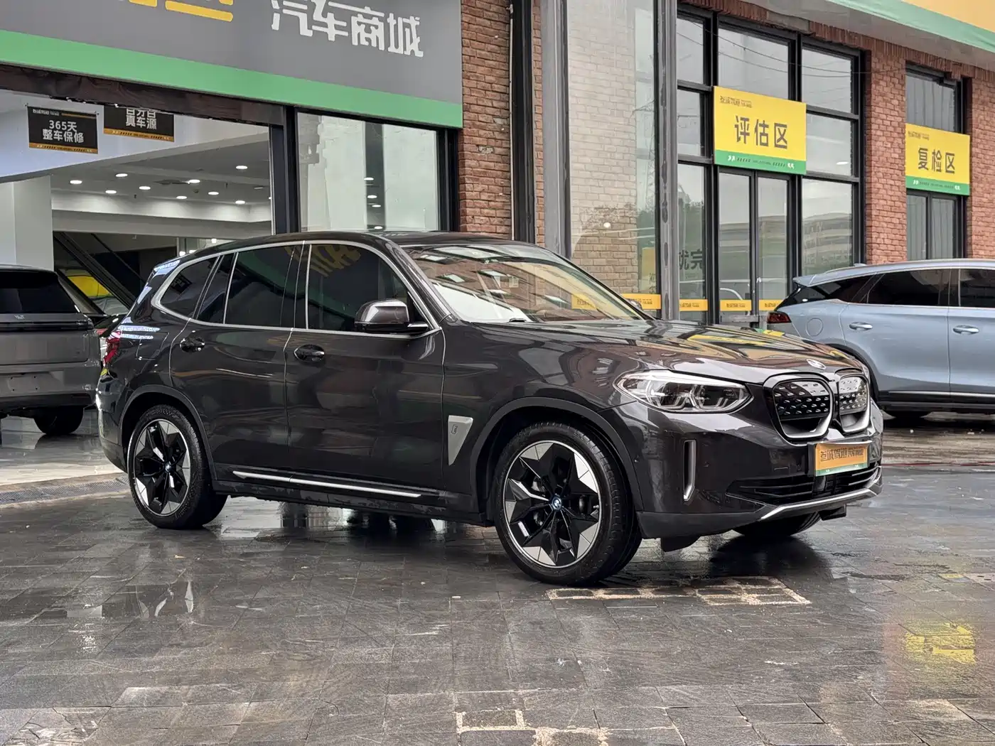 BMW iX3 2021
