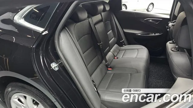 Chevrolet Malibu 2020