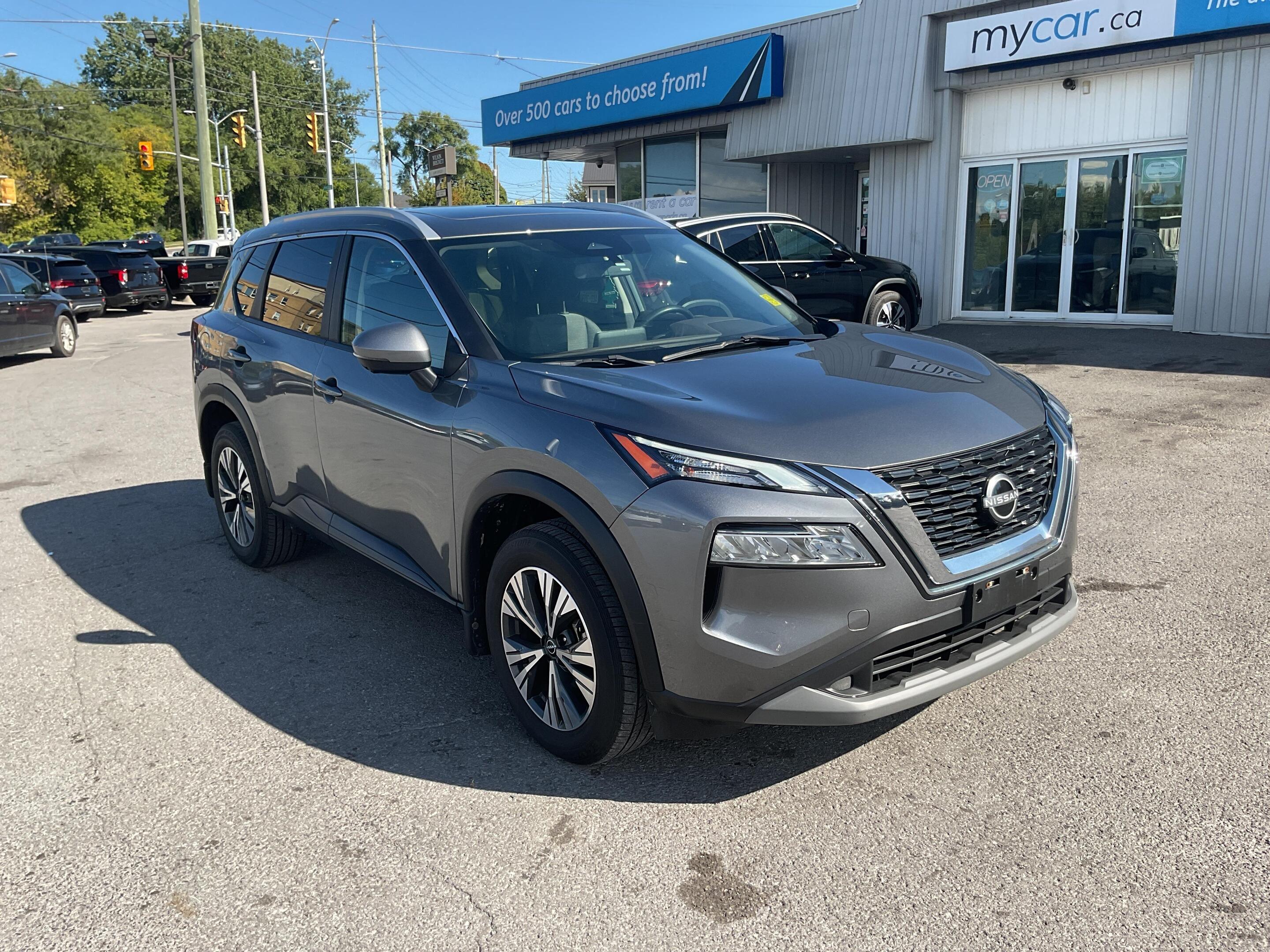 Nissan Rogue 2023