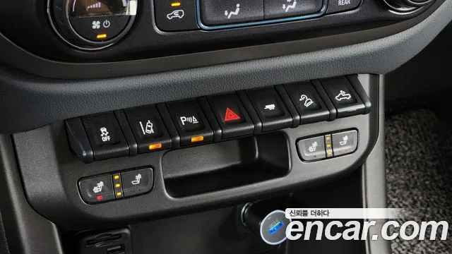 Chevrolet Colorado 2021