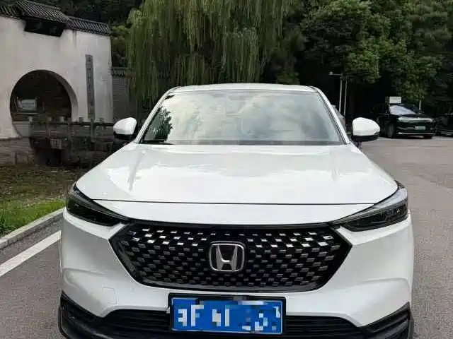 Honda XR-V 2023