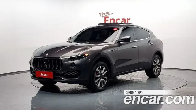 Maserati Levante 2020