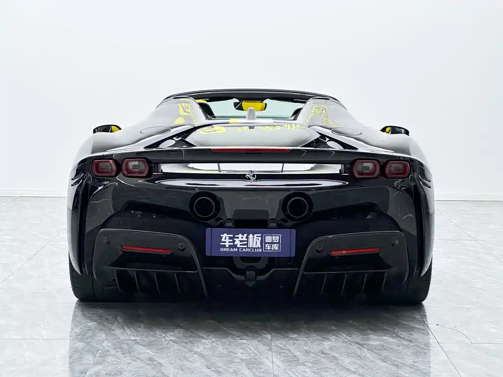 Ferrari SF90 2023
