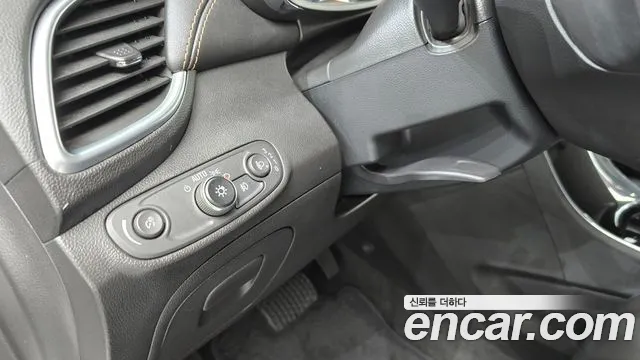 Chevrolet Trax 2021