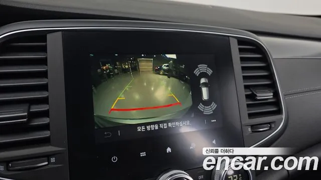 Renault Talisman 2022