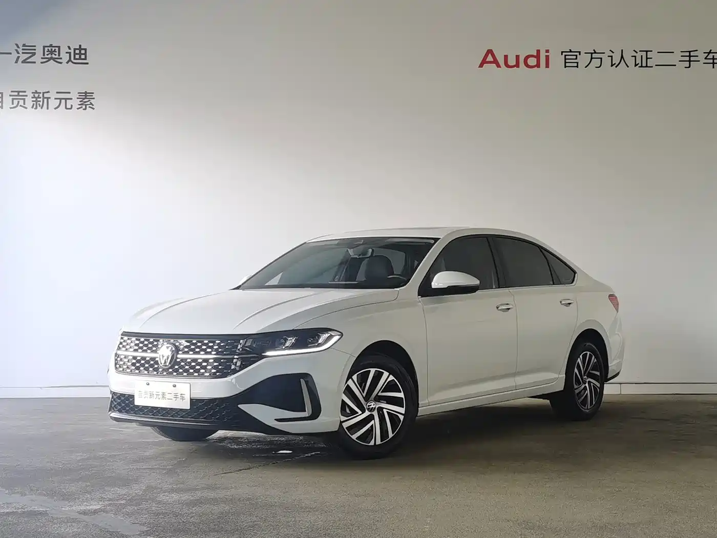 Volkswagen Lavida 2026
