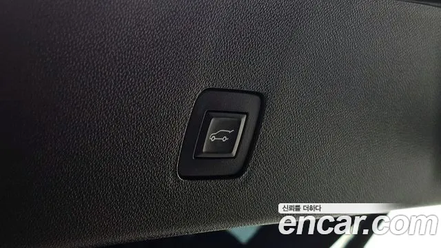 Chevrolet Trax 2023