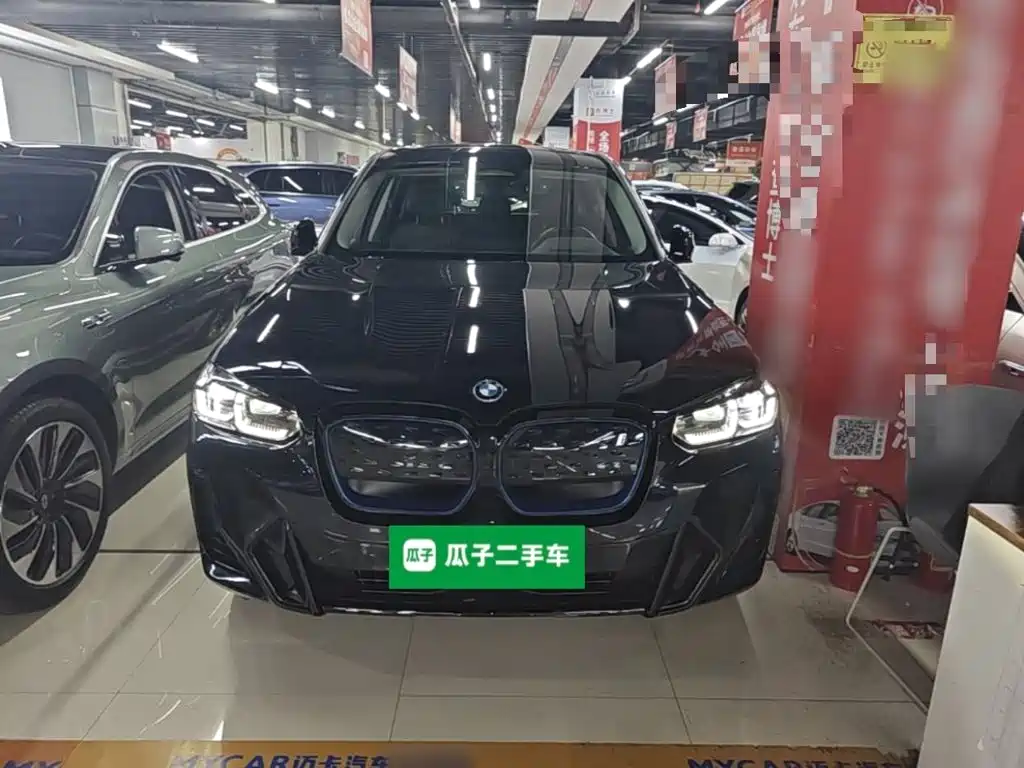 BMW iX3 2022