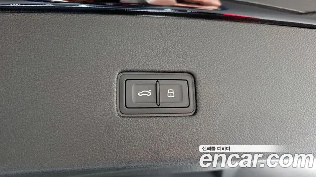 Audi Q8 2021
