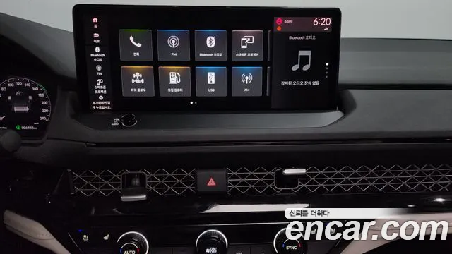 Honda Accord 2024