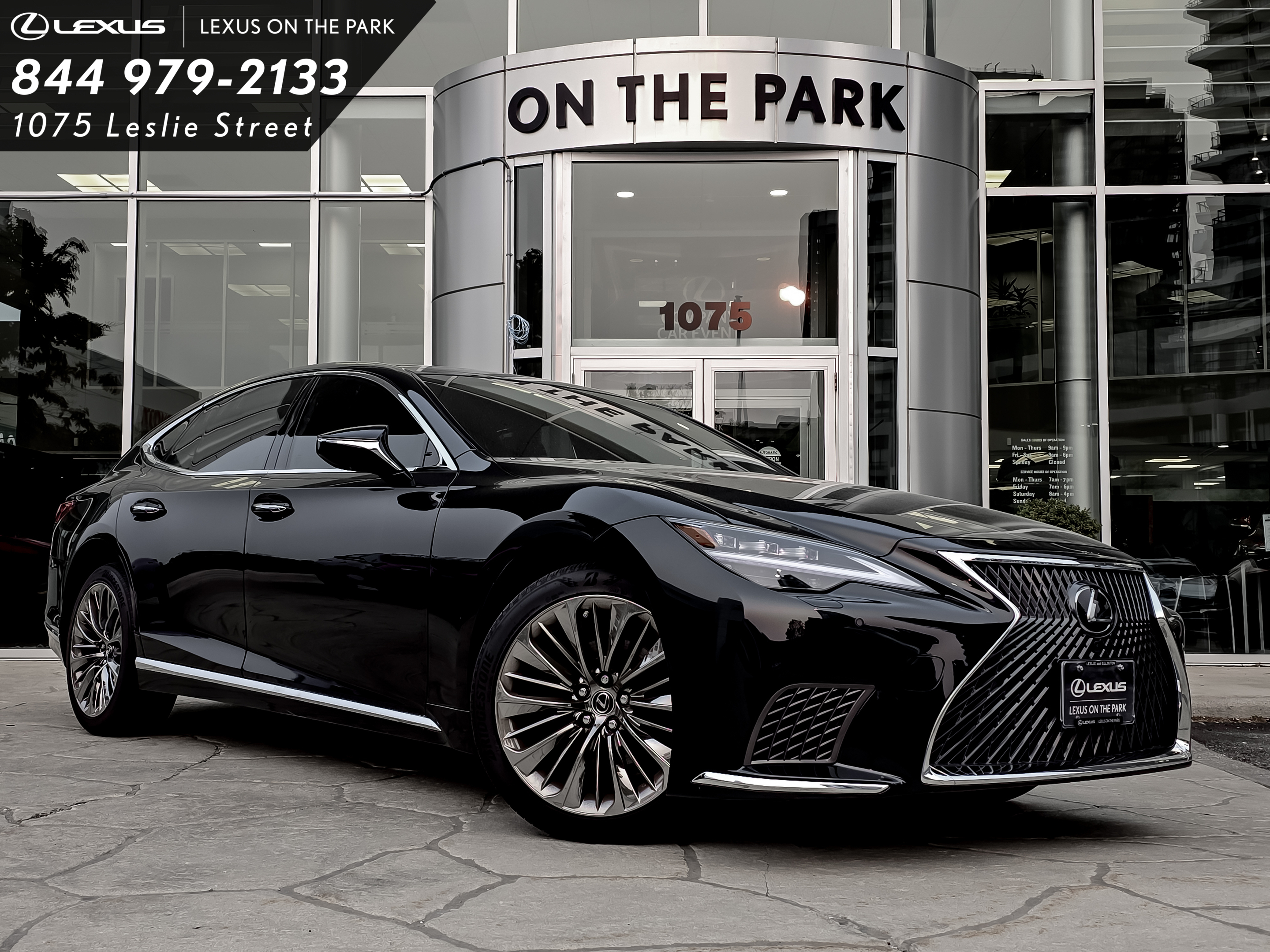 Lexus LS 2023
