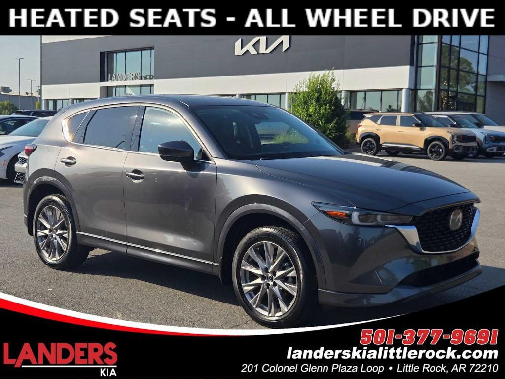 Mazda CX-5 2024