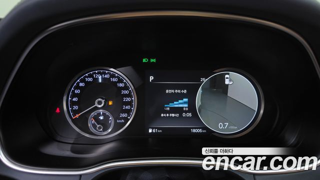 Genesis GV80 2020
