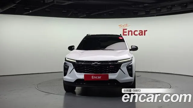 Chevrolet Trax 2023