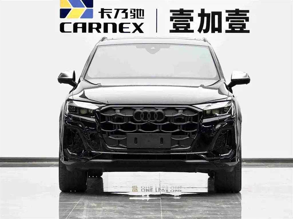 Audi SQ7 2026