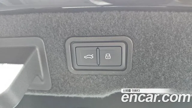 Audi A8 2023