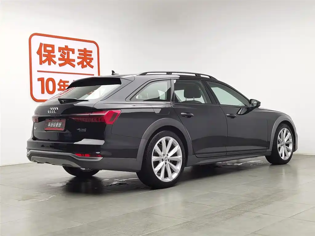 Audi A6 2020