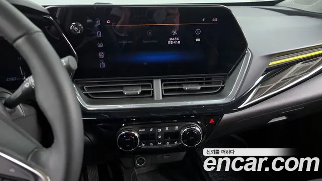 Chevrolet Trax 2023