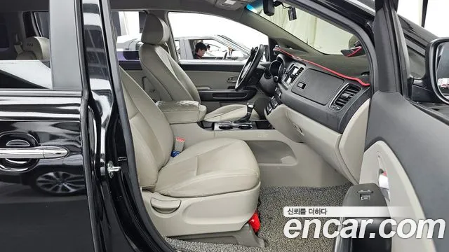 Kia Carnival 2020