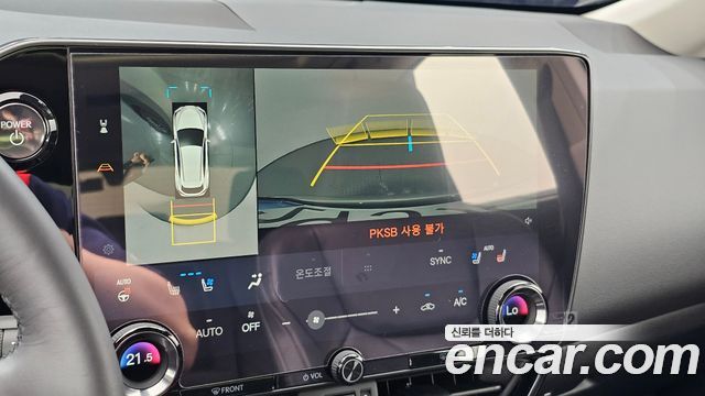 Lexus NX 2025