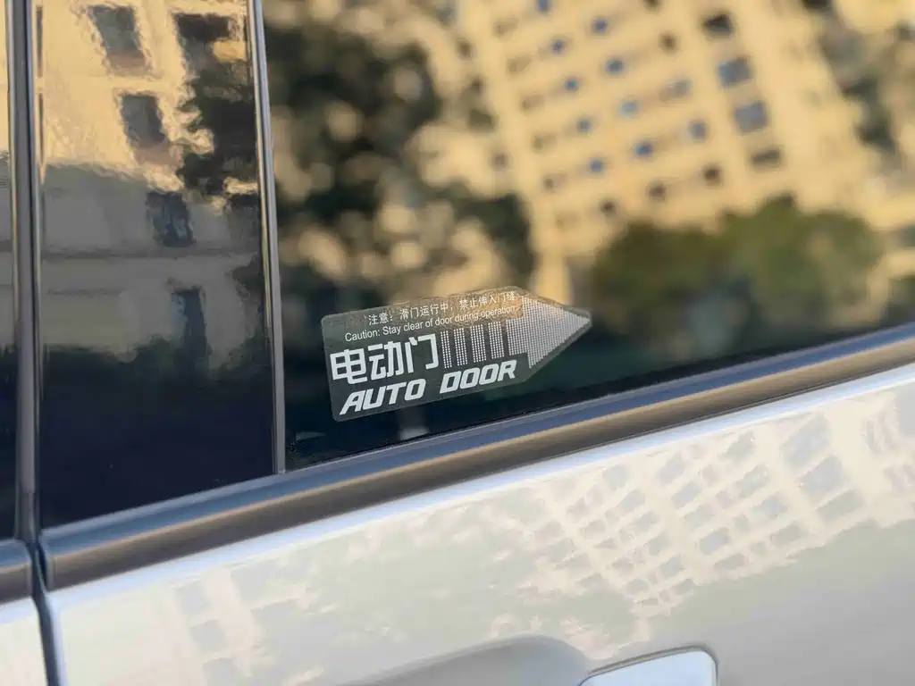 Buick Century 2023